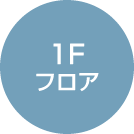 1f_icon