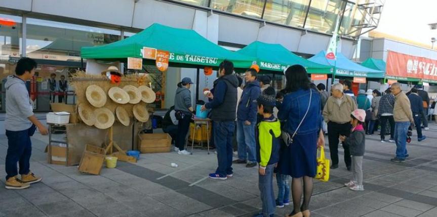 農場マルシェ　2日目②