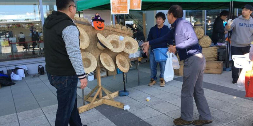 かかしにポン